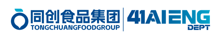 同创食品集团